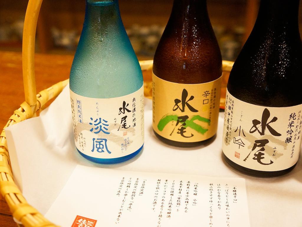 Sumiyosiya Ryokan Nozawaonsen Buitenkant foto