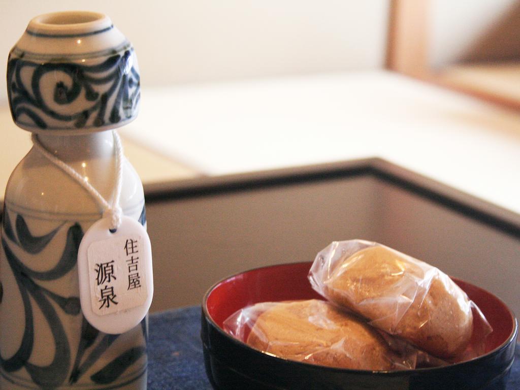 Sumiyosiya Ryokan Nozawaonsen Buitenkant foto