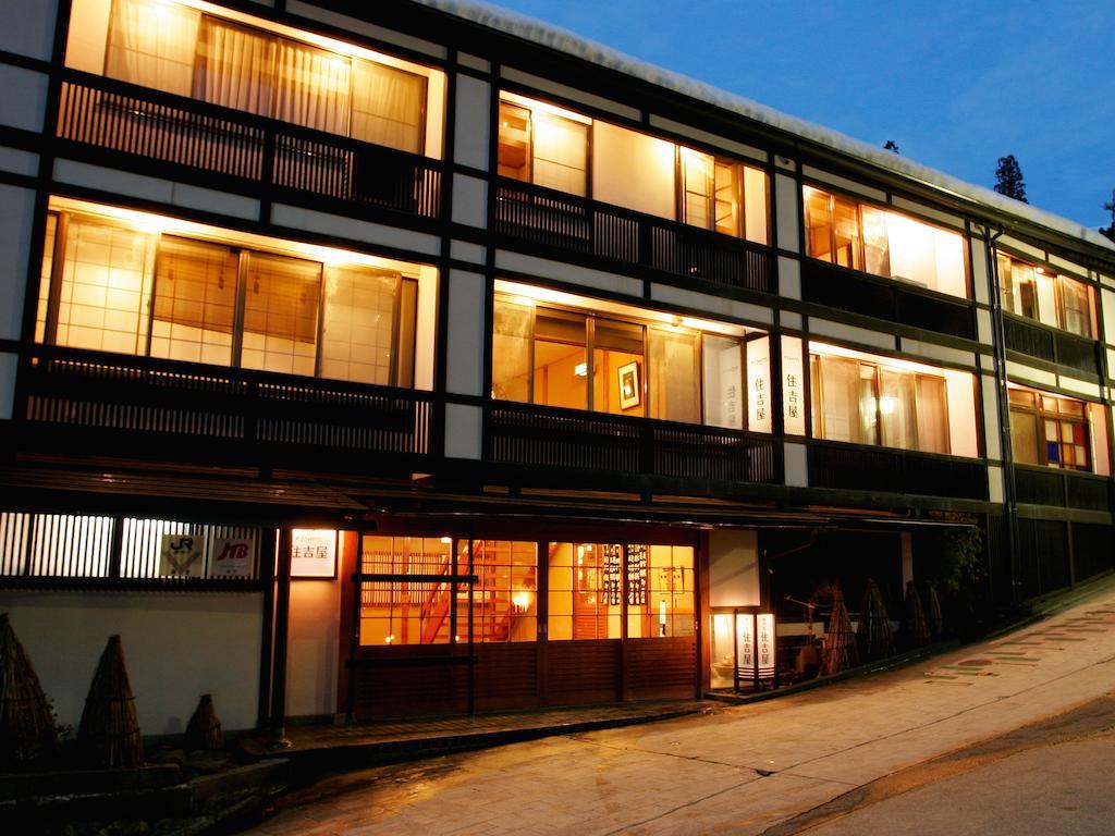 Sumiyosiya Ryokan Nozawaonsen Buitenkant foto